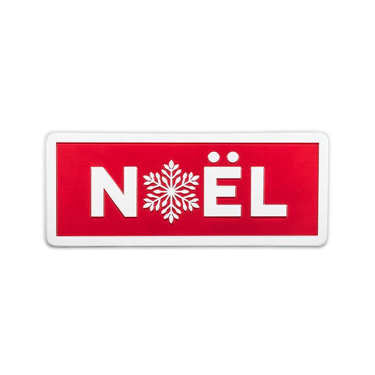 Plaque Noël